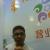 �����L(zh��ng)